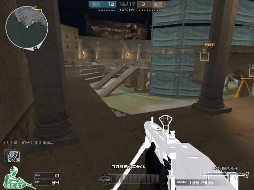 风险分级 风险分级