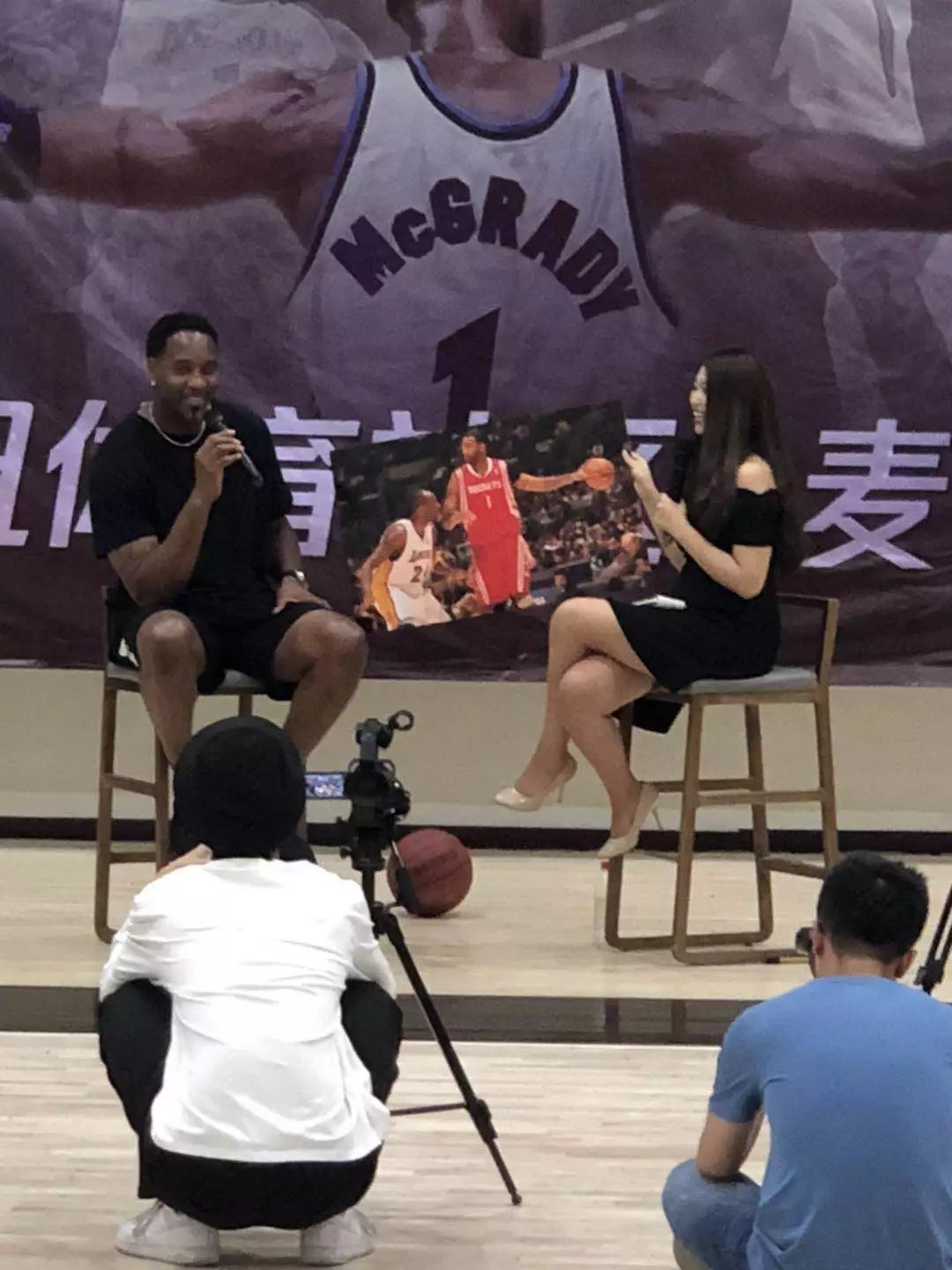 轰纪念座 轰纪念座