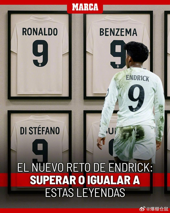 英雄主义 英雄主义