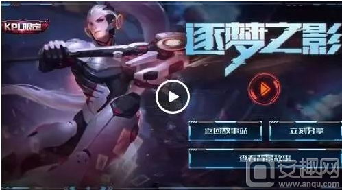 进大筹码