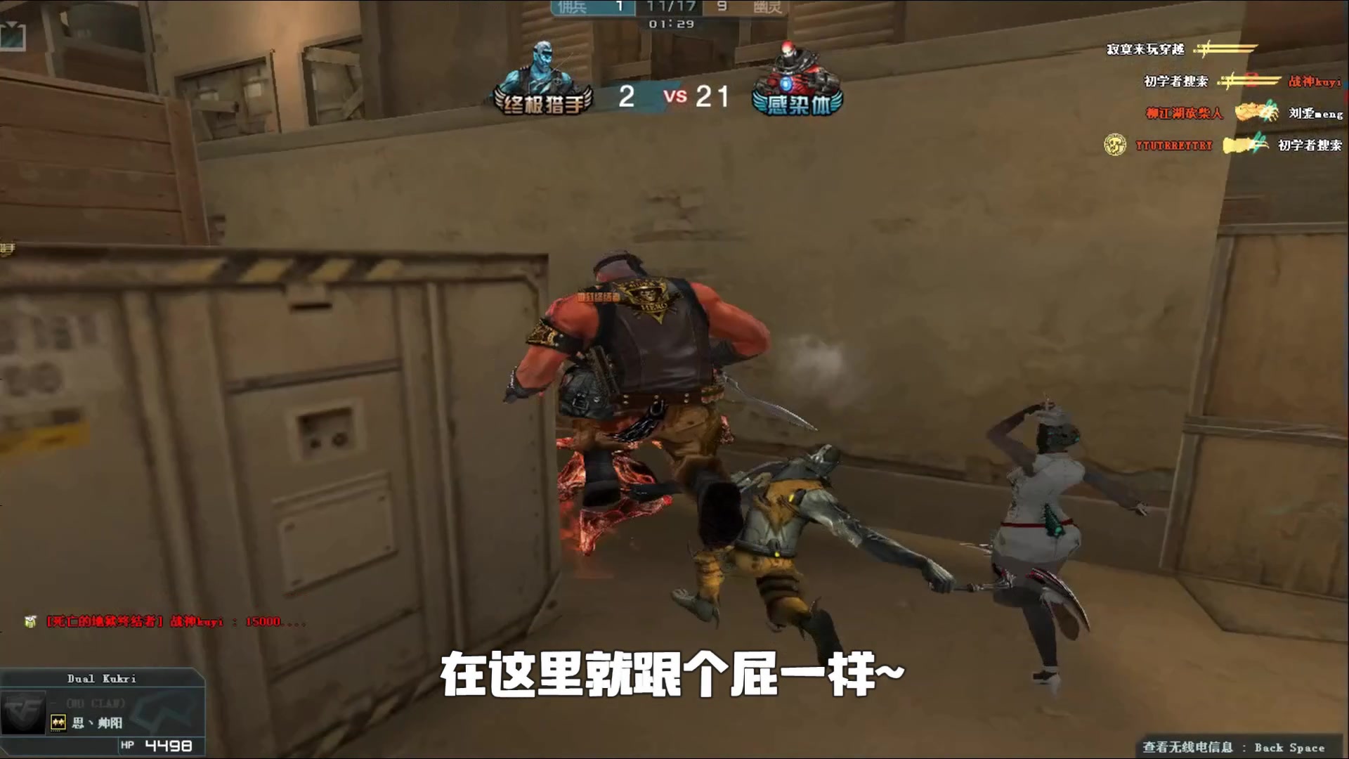 稳步上行 稳步上行