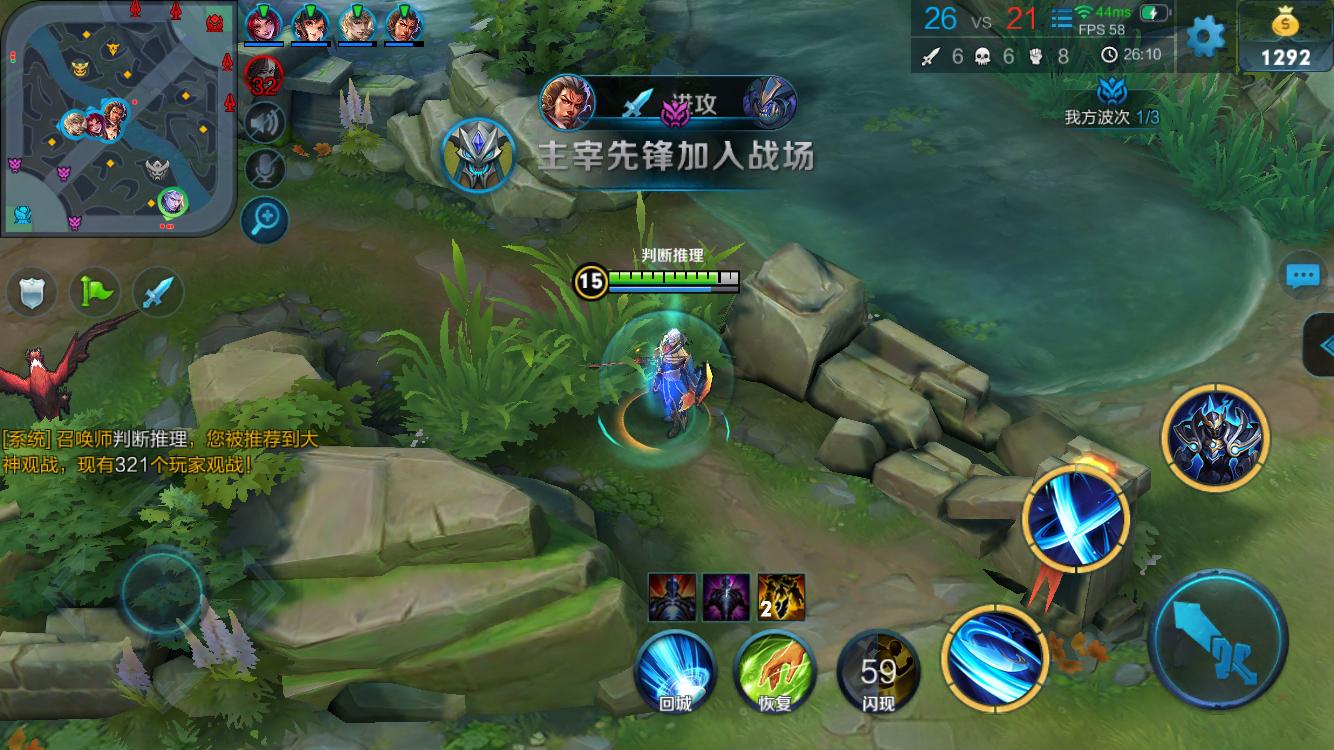 防守效率 防守效率