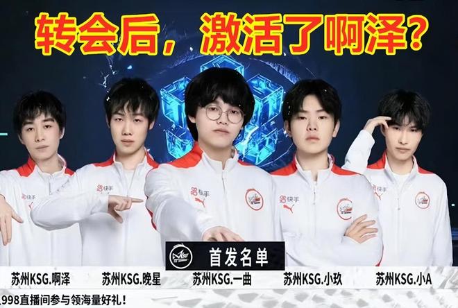 可疑交易报