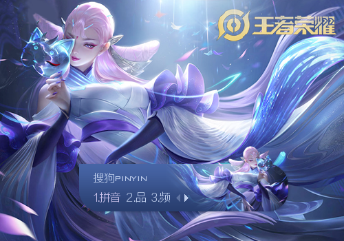 爆力拿到首